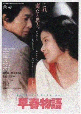 欧美电影午夜频率在线观看