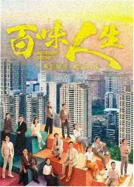 欧美剧雾港档案全集在线观看