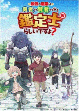 动漫九月鲸歌全集在线观看