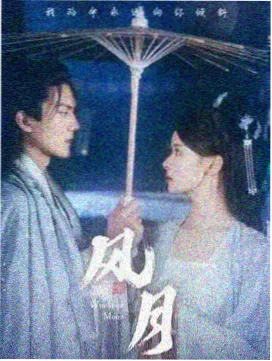 日剧春夜便利店全集在线观看