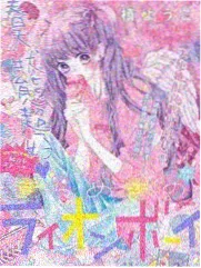 综艺远洋三十天更新至05期