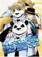 综艺旧物修理铺全集在线观看