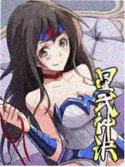 综艺云端牧场更新至06期